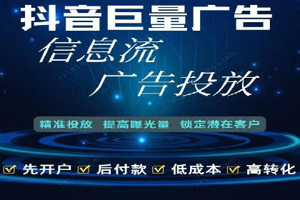 百度推广的移动端策略：某APP的快速增长之路